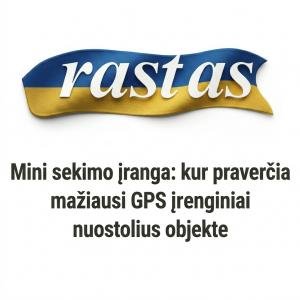 Skaityti