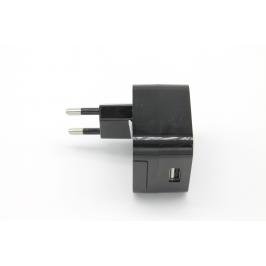 IP kamera usb pakrovėjas